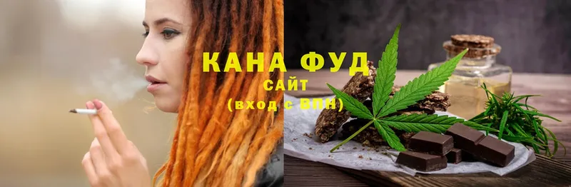 Cannafood конопля  Неман 