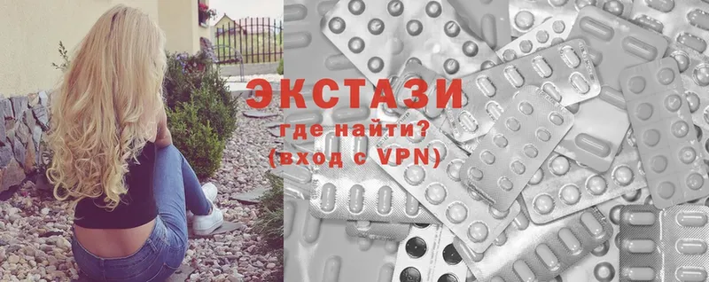 где найти   Неман  Ecstasy диски 